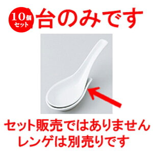10Zbg  Q  Q [ 8.8 x 5.3cm n |  @ Xv[ Jg lC  H Ɩp HX JtF    킢 Mtg v[g o a