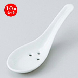 10Zbg  Q  g[tXQ [ 14 x 4.5cm n |  @ Xv[ Jg lC  H Ɩp HX JtF    킢 Mtg v[g o