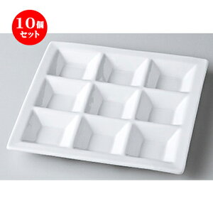 10Zbg _X^C  JC9i v[g [ 23 x 23 x 2.4cm n | d؂M M rbtF d؂ lC  H mH Ɩp HX JtF    킢 Mtg