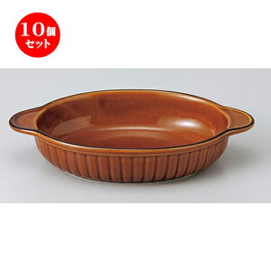 10Zbg I[uH  A֏O^ [ 23 x 14 x 4cm n | O^ X[v hA Aq[W V`[ lC  H mH Ɩp HX JtF    킢