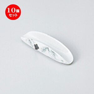 10Zbg  u  uԂǂu [ 10 x 3 x 2cm n | u u ͂  Jg[ H Ɩp HX JtF    킢  Mtg v[g o 