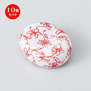 10Zbg  u  u cԐ [ 3.4 x 3 x 1.3cm n | u u ͂  Jg[ H Ɩp HX JtF    킢  Mtg v[g o