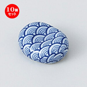 10Zbg  u  u Cg [ 3.4 x 3 x 1.3cm n | u u ͂  Jg[ H Ɩp HX JtF    킢  Mtg v[g o 