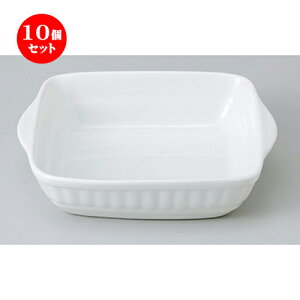 10Zbg I[uH  tO^/S [ 19 x 16.5 x 4cm n | O^ X[v hA Aq[W V`[ lC  H mH Ɩp HX JtF    킢 