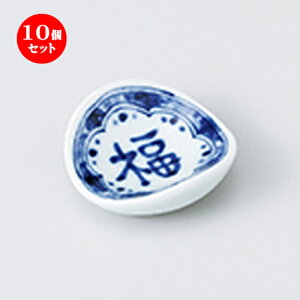10Zbg  u   ی^u [ 4.5 x 4.5 x 1.5cm n | u u ͂  Jg[ H Ɩp HX JtF    킢  Mtg v[g o 