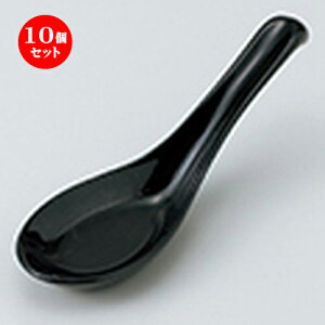 10Zbg  Q   |Q [ 14.5 x 4.5cm n |  @ Xv[ Jg lC  H Ɩp HX JtF    킢 Mtg v[g o a