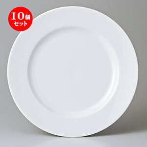 10Zbg  _X^C  _XN9D~[gM [ 22.8 x 2.5cm E a14.5cm ]| M T_ pX^ M v[g lC  H mH Ɩp HX JtF    