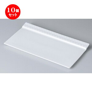 10Zbg  _X^C  KILT 27cmpg[ [ 27.8 x 14.7 x 2cm n | O I[hu AeBpXg lC  H mH Ɩp HX JtF    킢 