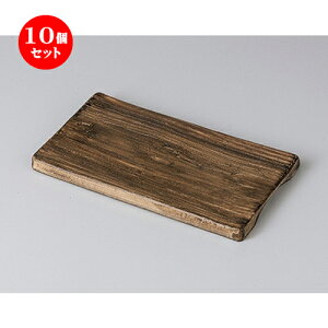 10Zbg  _X^C  ؖڒptbgMij [ 20.5 x 11.5 x 1.2cm ] | lp XNGA XNGA[ pM pX^ lC  H mH Ɩp HX JtF    