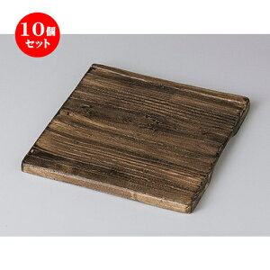 10Zbg  _X^C  ؖڐptbgMij [ 20.7 x 20.7 x 1.2cm ] | lp XNGA XNGA[ pM pX^ lC  H mH Ɩp HX JtF    