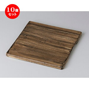 10Zbg  _X^C  ؖڐptbgMij [ 23.5 x 23.5 x 1.2cm ] | lp XNGA XNGA[ pM pX^ lC  H mH Ɩp HX JtF    