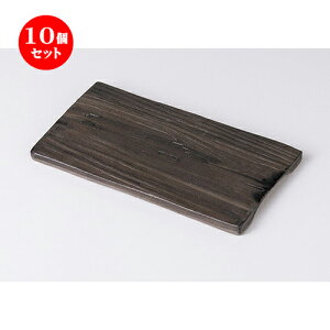 10Zbg  _X^C  WPubN21cmpM [ 20.5 x 11.5 x 1.2cm ] | lp XNGA XNGA[ pM pX^ lC  H mH Ɩp HX JtF    킢