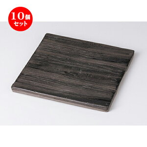 10Zbg  _X^C  WPubN21cmpM [ 20.7 x 20.7 x 1.2cm ] | lp XNGA XNGA[ pM pX^ lC  H mH Ɩp HX JtF    킢