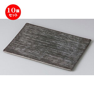 10Zbg  _X^C  Tanka26cmOv[g [ 26.5 x 18 x 0.8cm ] | lp XNGA XNGA[ pM pX^ lC  H mH Ɩp HX JtF    킢