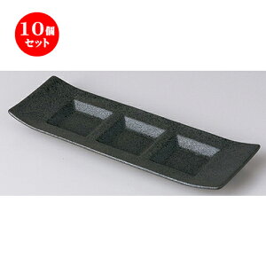 10Zbg _X^C  3s[X [ 26.8 x 8.8 x 2.5cm n | d؂M M rbtF d؂ lC  H mH Ɩp HX JtF    킢 Mtg