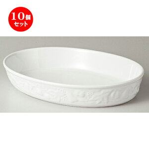 10Zbg _X^C  t[c[t UjAS [ 19.3 x 13 x 4.3cm n | O^ X[v hA Aq[W V`[ lC  H mH Ɩp HX JtF   