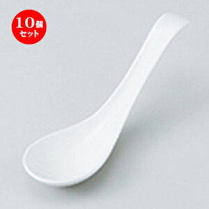 10Zbg  Q  yʋQ [ 15.5 x 4.5cm n |  @ Xv[ Jg lC  H Ɩp HX JtF    킢 Mtg v[g o 