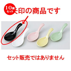 10Zbg  Q  ЂƌQMij [ 11 x 4 x 3cm n |  @ Xv[ Jg lC  H Ɩp HX JtF    킢 Mtg v[g 