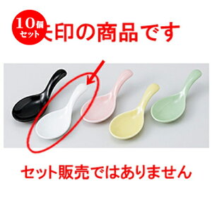 10�Z�b�g �� �����Q �� �Ђƌ������Q�M�i���j [ 11 x 4 x 3cm �n | ��� �@�� �X�v�[�� �J�g���� �l�C �������� �H�� �Ɩ��p ���H�X �J�t�F ���� �� ������� ���킢�� �M�t�g �v���[���g ��