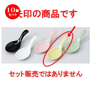 10Zbg  Q  ЂƌQMij [ 11 x 4 x 3cm n |  @ Xv[ Jg lC  H Ɩp HX JtF    킢 Mtg v[g 