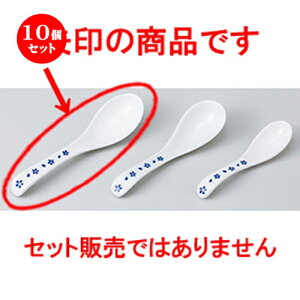 10Zbg  Q  蒷Q [ 16.5 x 4.5cm n |  @ Xv[ Jg lC  H Ɩp HX JtF    킢 Mtg v[g o