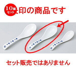 10Zbg  Q  蒷 Qij [ 15 x 4.4cm n |  @ Xv[ Jg lC  H Ɩp HX JtF    킢 Mtg v[g o
