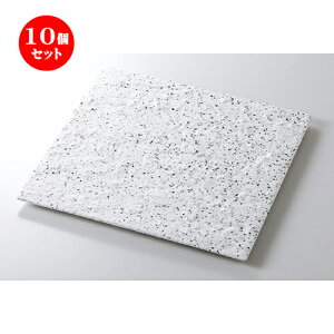 10Zbg  _X^C  eΔp25cmM [ 25 x 25 x 1.5cm ] | lp XNGA XNGA[ pM pX^ lC  H mH Ɩp HX JtF    킢 