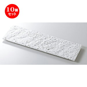 10Zbg  _X^C  eΔp23.5cmM [ 23.7 x 11.3 x 1.5cm ] | lp XNGA XNGA[ pM pX^ lC  H mH Ɩp HX JtF    