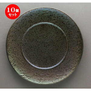 10Zbg  _X^C  obN28cmv[g [ 28 x 2.8cm E a16cm ] | M v[g p[eB lC  H mH Ɩp HX JtF    킢 M