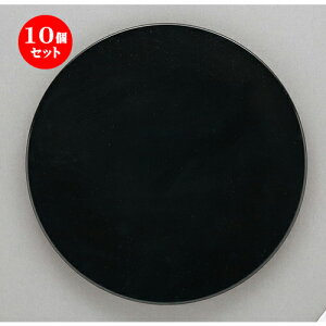 10Zbg  _X^C  mu27.5cmv[g}bg [ 27.6 x 2.8cm ] | M v[g p[eB lC  H mH Ɩp HX JtF    킢 Mtg 
