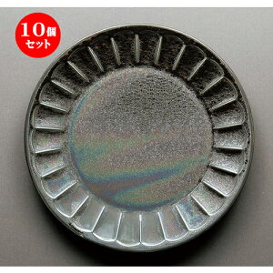 10Zbg  _X^C   23cm킬v[g [ 23.2 x 2.5cm E a15cm ]| M T_ pX^ M v[g lC  H mH Ɩp HX JtF    