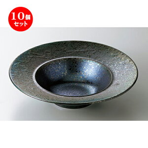 10Zbg  _X^C  obN26.5cmfB[vX[v [ 26.5 x 6.3cm E a15.3cm n | X[v{E X[vq `o X[v}O lC  H mH JtF  킢