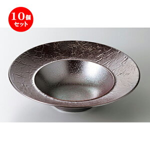 10Zbg  _X^C  obNg26.5cmfB[vX[v [ 26.5 x 6.3cm E a15.3cm n | X[v{E X[vq `o X[v}O lC  H mH JtF  킢