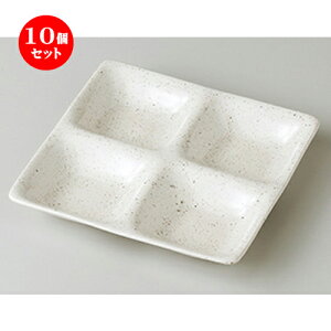 10Zbg  _X^C  ̂ӃRPliM [ 17 x 17 x 2.3cm n | d؂M M rbtF d؂ lC  H mH Ɩp HX JtF    킢