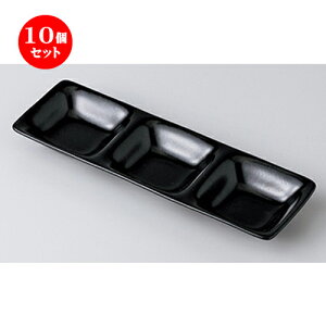 10Zbg  _X^C  ԂVڃRPOiM [ 25.5 x 8.4 x 2.3cm n | d؂M M rbtF d؂ lC  H mH Ɩp HX JtF    