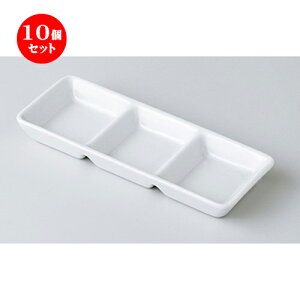 10Zbg  m  Ocd؎M [ 18.5 x 7.3 x 2.1cm n | d؂M M rbtF d؂ lC  H mH Ɩp HX JtF    킢 Mtg v