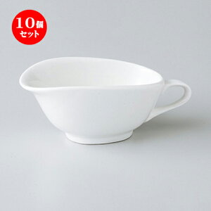 10Zbg  m  K^Or[ [ 13 x 6.3 x 5cm E 100cc n | N[ ~N |bg \[X hbVO JX^[ lC  H mH Ɩp HX JtF  킢 M