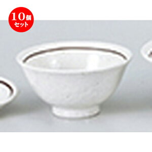 10Zbg  ؒPi  C3.6X[vq [ 11.8 x 5.5cm E 250cc n | X[v `o tJq CX јq `[n [ lC  H  ѓX ؐH Ɩp HX Jt