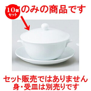 10Zbg ؒPi  UW؎ttJqt^ [ 12.4 x 4cm E 200cc n | X[v `o tJq CX јq `[n [ lC  H  ѓX ؐH Ɩp HX JtF