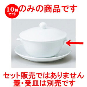 10Zbg ؒPi  UW؎ttJqg [ 13.5 x 11.9 x 5.4cm n | X[v `o tJq CX јq `[n [ lC  H  ѓX ؐH Ɩp HX JtF 