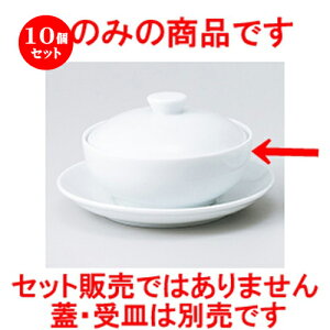 10Zbg ؒPi  UW؎薳tJqg [ 11.7 x 5cm n | X[v `o tJq CX јq `[n [ lC  H  ѓX ؐH Ɩp HX JtF  