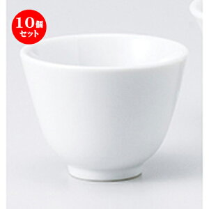 10Zbg ؒPi  璃 [ 7.4 x 5.5cm E 125cc n |  G   ꕞ [ lC  H  ѓX ؐH Ɩp HX JtF    킢