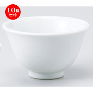 10Zbg ؒPi  2璃 [ 9.4 x 5.7cm E 175cc n |  G   ꕞ [ lC  H  ѓX ؐH Ɩp HX JtF    킢