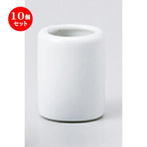 10Zbg ؒPi  ؗk} [ 3.4 x 4.5cm n | 悤 k}  ł ǂ    lC H Ɩp HX JtF    킢   Mt