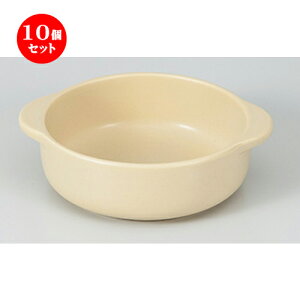 10Zbg  ϔM  NbNCg ۃO^ [ 14.8 x 12.7 x 5cm n | O^ X[v hA Aq[W V`[ lC  H mH Ɩp HX JtF    킢