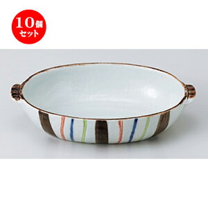 10Zbg  I[uH  gNTO^ [ 17 x 11 x 3.7cm n | O^ X[v hA Aq[W V`[ lC  H mH Ɩp HX JtF    킢