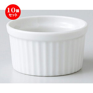 10Zbg  Xt  4DXt [ 10 x 5.5cm E 200cc n | Xt P[L mَq  َq lC  H mH Ɩp HX JtF    킢 Mtg v[