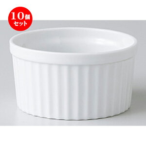 10Zbg  Xt  31/2DXt [ 9 x 4.8cm E 170cc n | Xt P[L mَq  َq lC  H mH Ɩp HX JtF    킢 Mtg v[