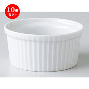 10Zbg  Xt  GH31/2DXt [ 8.7 x 4.2cm E 150cc n | Xt P[L mَq  َq lC  H mH Ɩp HX JtF    킢 Mtg v[