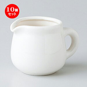 10Zbg  m  NBʟN[} [ 10 x 6.3 x 6.7cm E 150cc n | N[ ~N |bg \[X hbVO JX^[ lC  H mH Ɩp HX JtF  킢